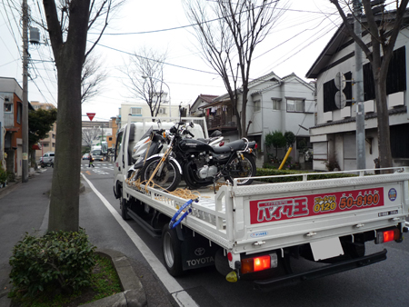 運ばれるZ